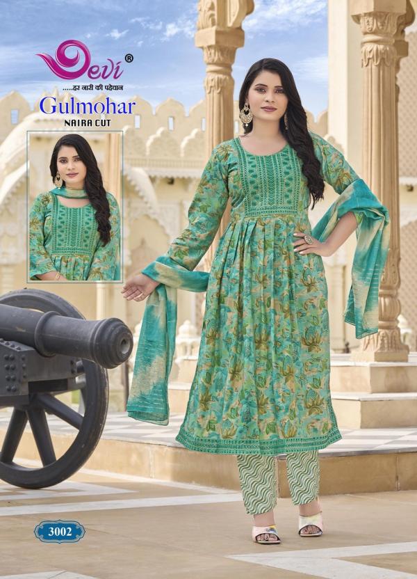 Devi Gulmohar Vol-3 – Naira Cut Kurti With Pant Dupatta